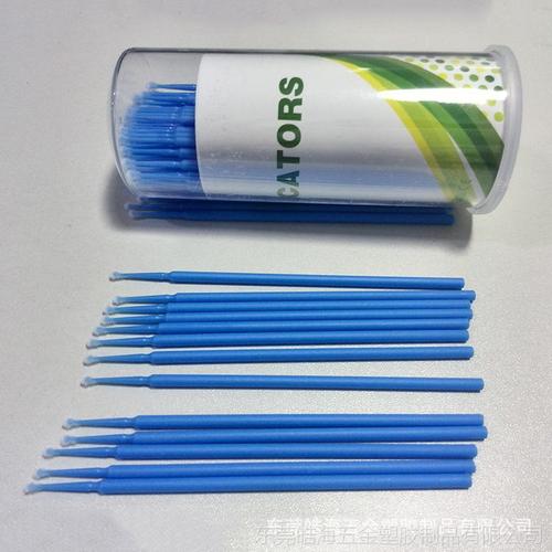 【厂价直销 牙科进口美容材料 牙齿耗材 清洁棒 涂药棒 小棉刷 棉签】